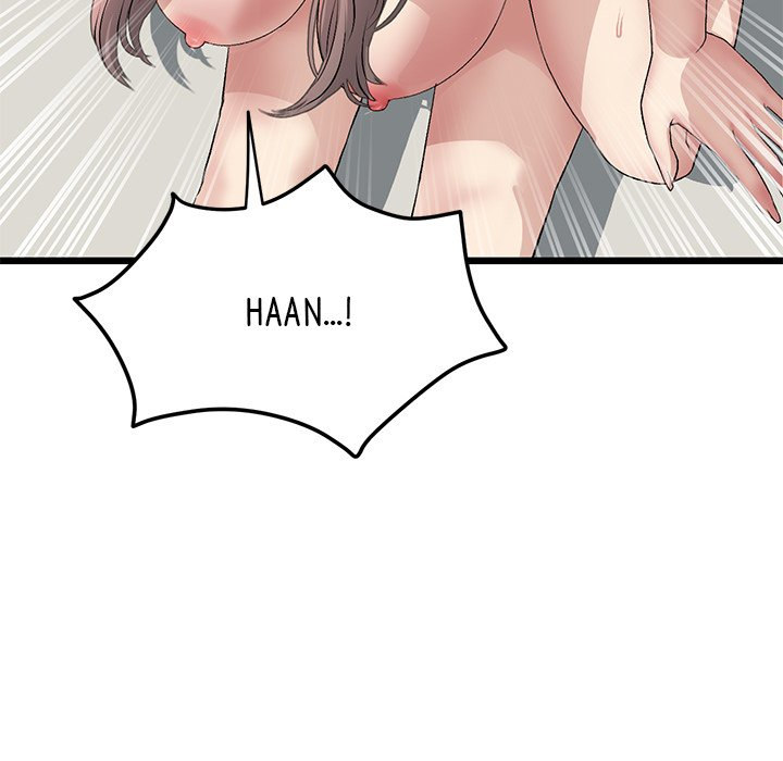 My First and Last chapter 32 page 185