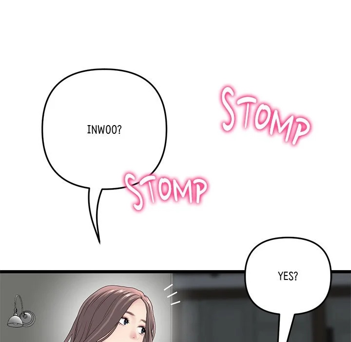 My First and Last chapter 34 page 35