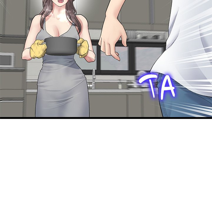 My First and Last chapter 34 page 45