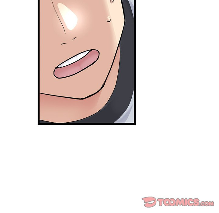 My First and Last chapter 34 page 92