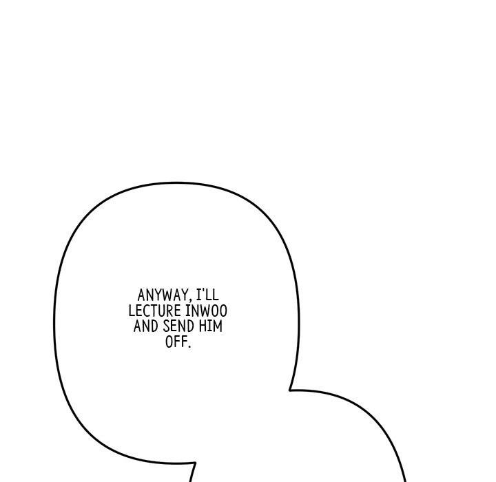 My First and Last chapter 34 page 98