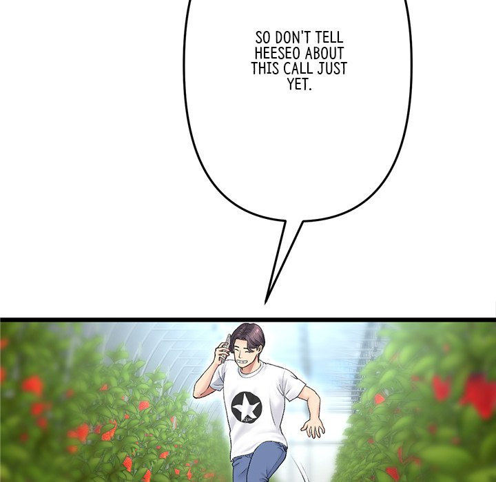 My First and Last chapter 34 page 99