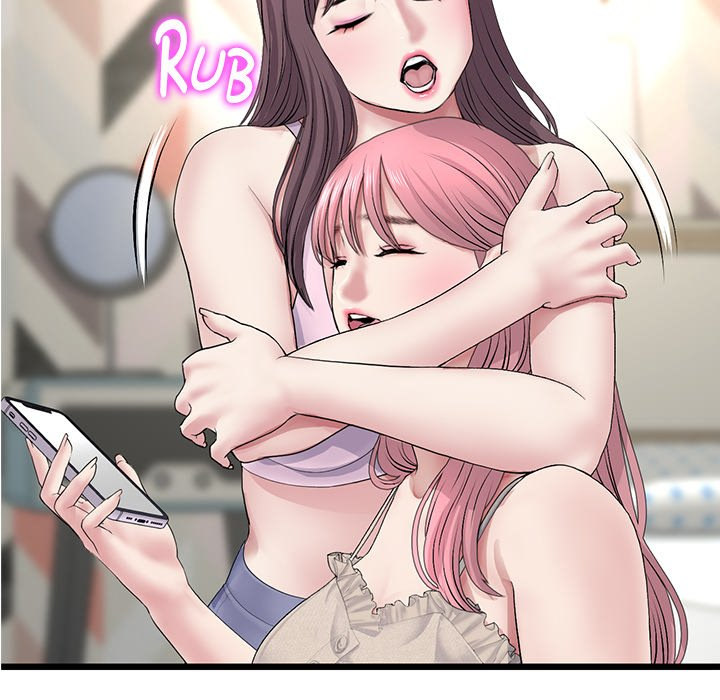 My First and Last chapter 34 page 121