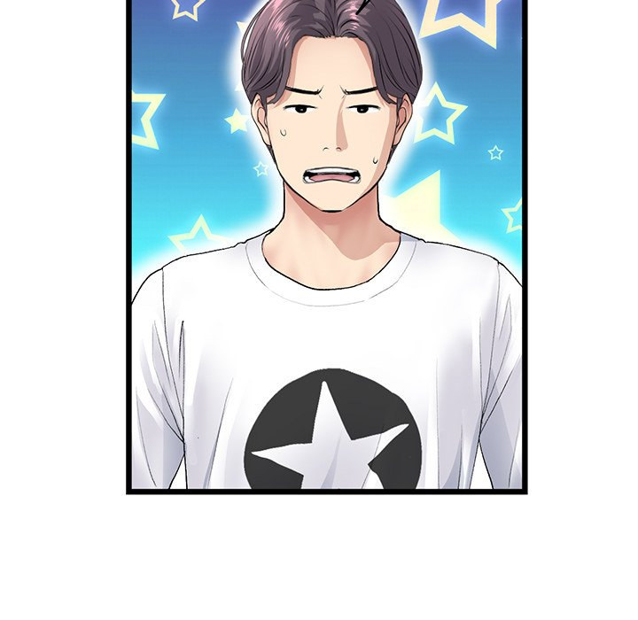 My First and Last chapter 34 page 171