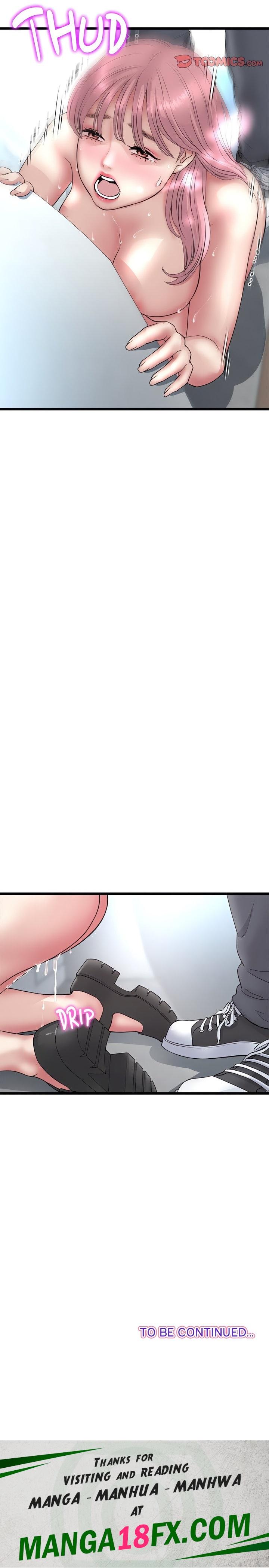My First and Last chapter 37 page 26