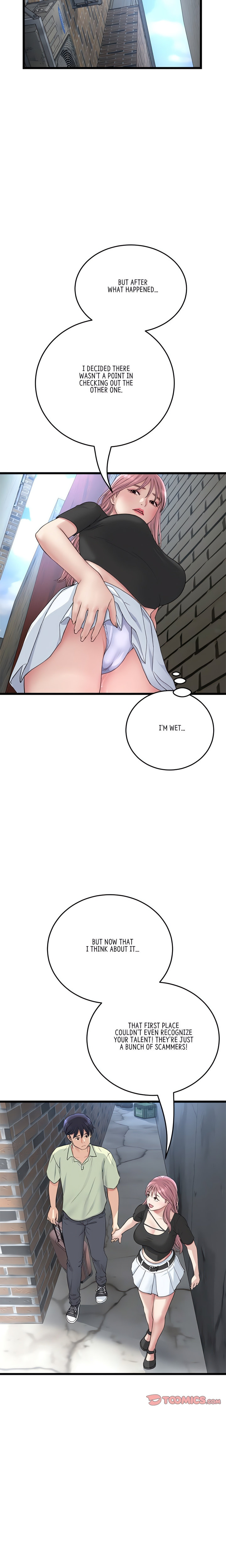 My First and Last chapter 39 page 18