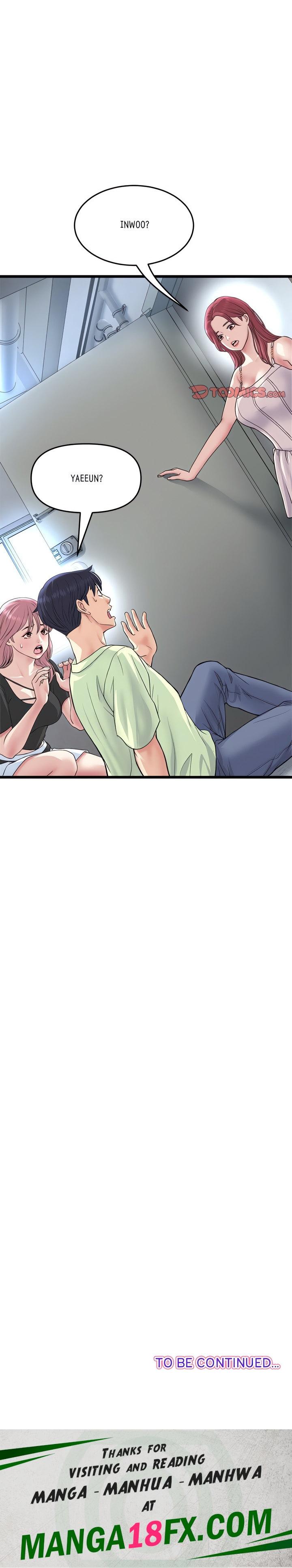 My First and Last chapter 39 page 25