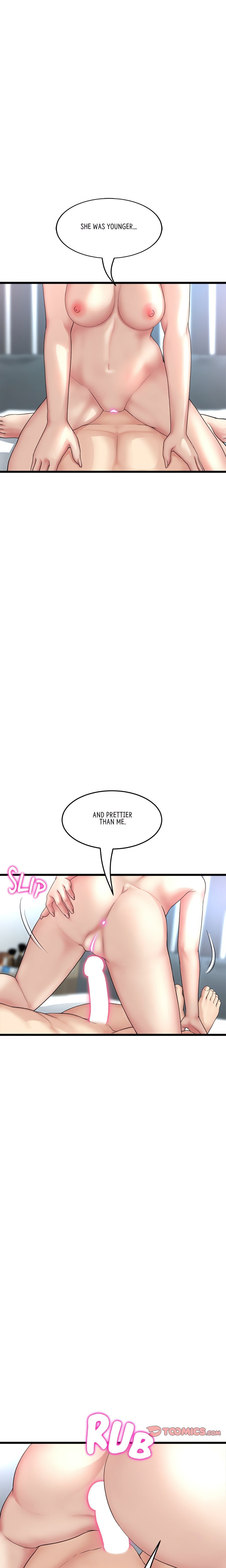 My First and Last chapter 43 page 24