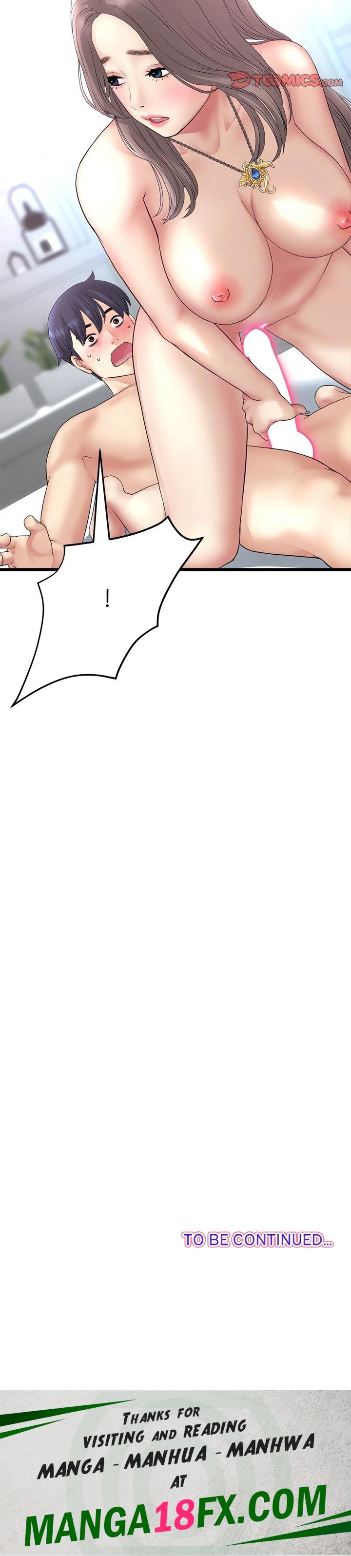 My First and Last chapter 43 page 26