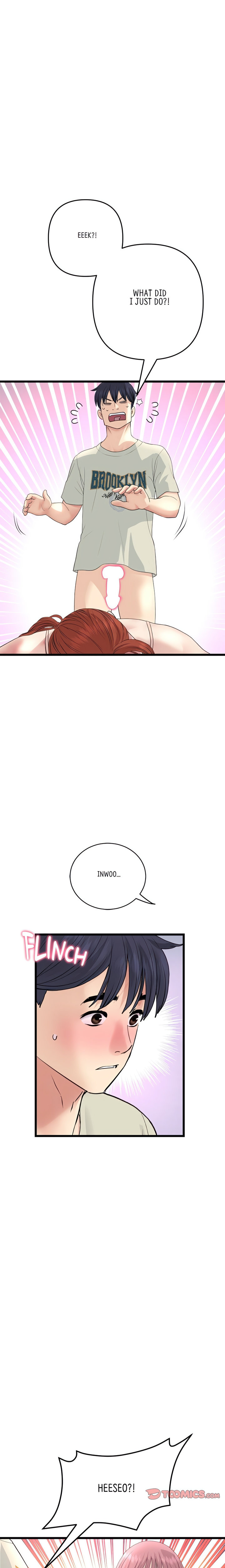 My First and Last chapter 48 page 29
