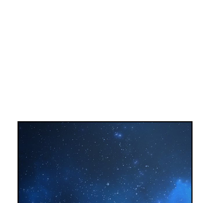 My First and Last chapter 5 page 29