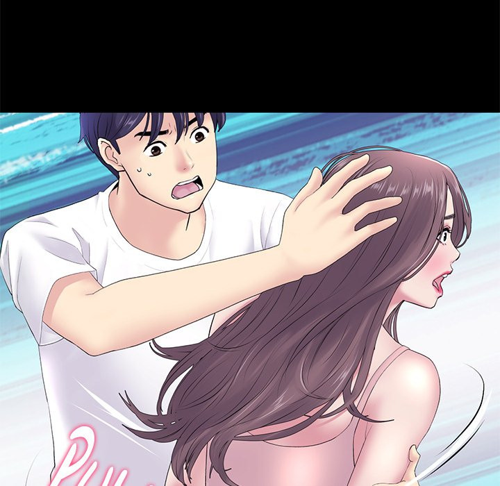 My First and Last chapter 5 page 70