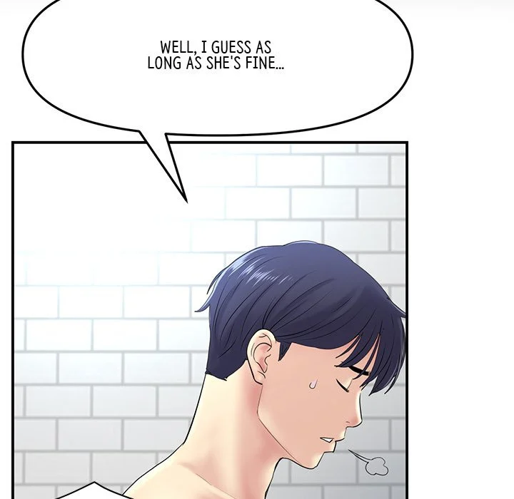 My First and Last chapter 5 page 79