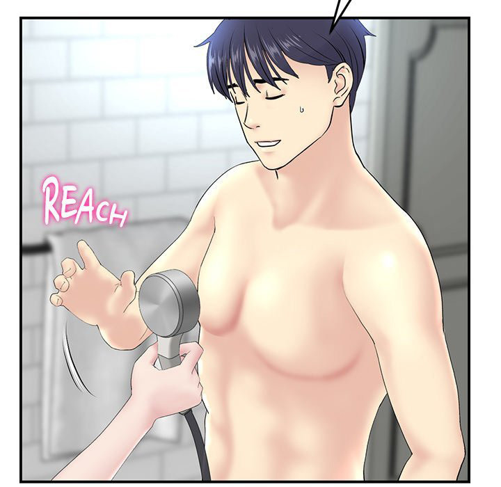 My First and Last chapter 5 page 104