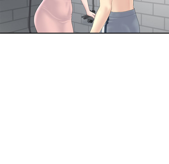 My First and Last chapter 5 page 107