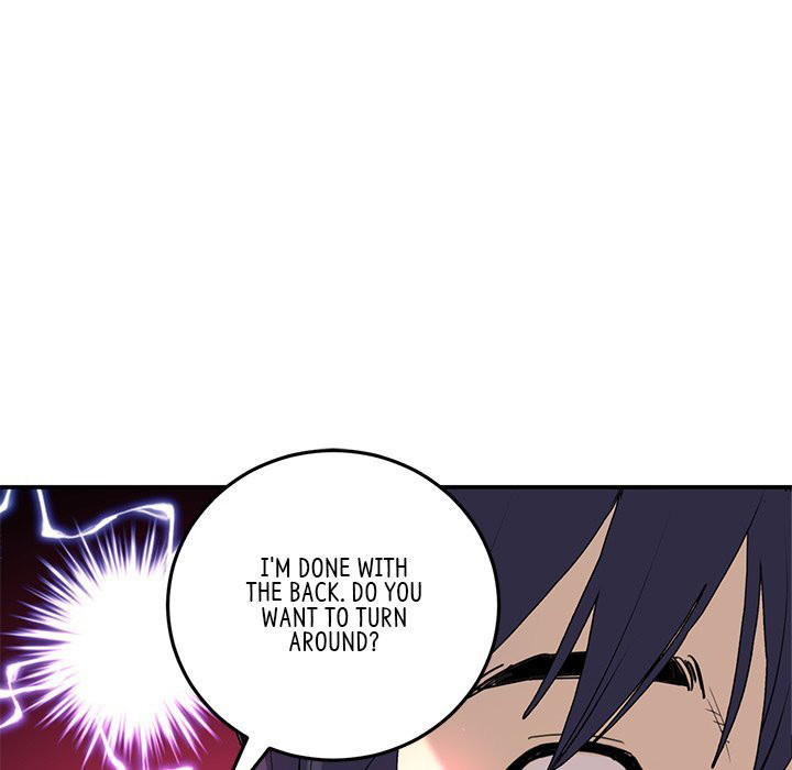 My First and Last chapter 5 page 143