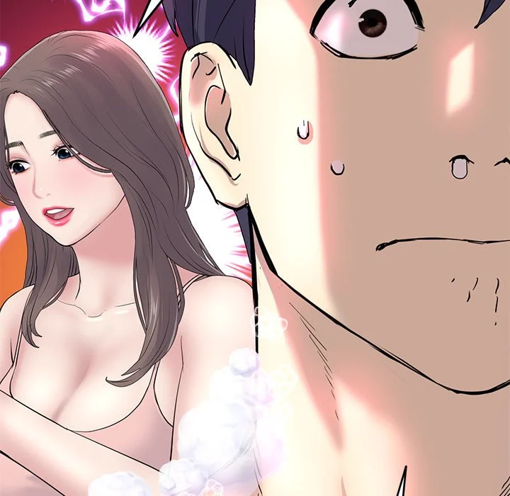 My First and Last chapter 5 page 144