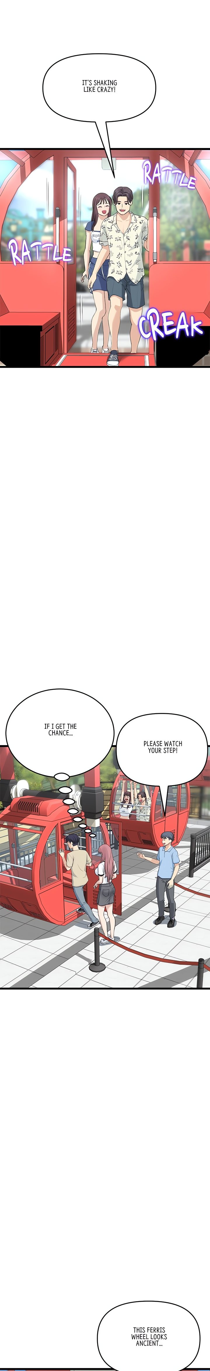 My First and Last chapter 58 page 27