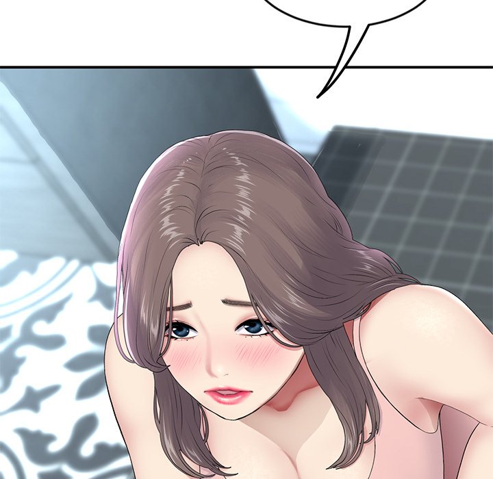 My First and Last chapter 6 page 13