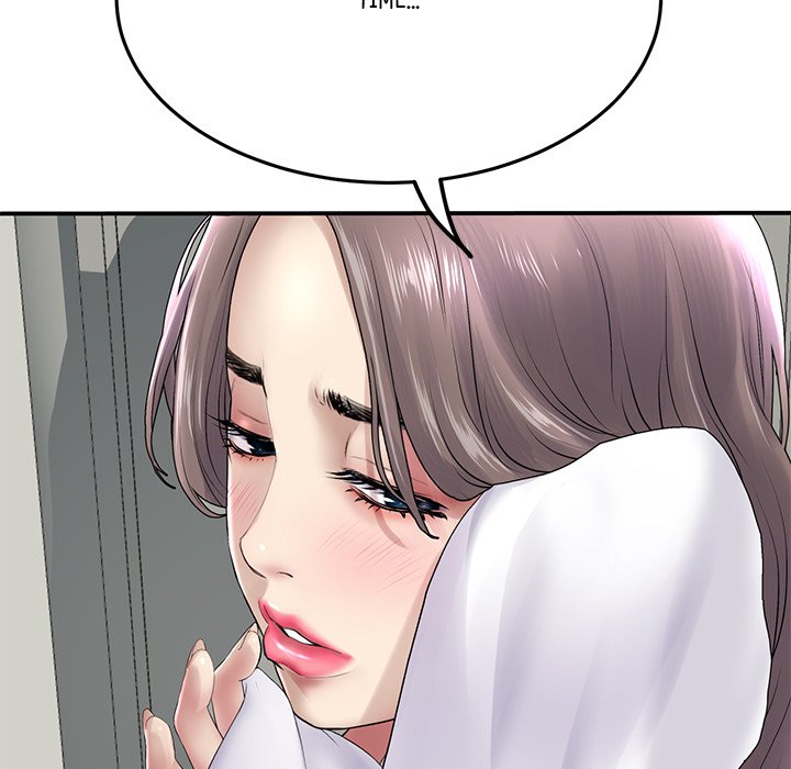 My First and Last chapter 6 page 71