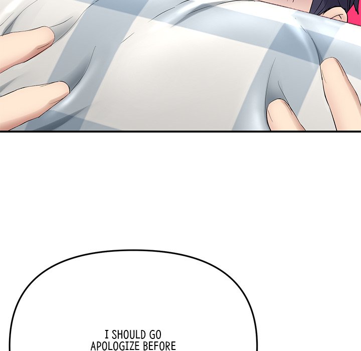 My First and Last chapter 6 page 82