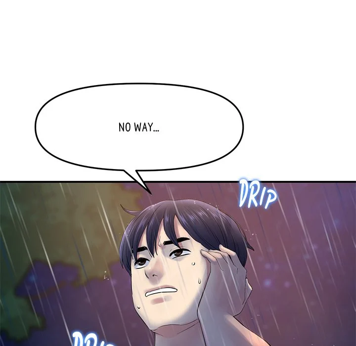 My First and Last chapter 6 page 142