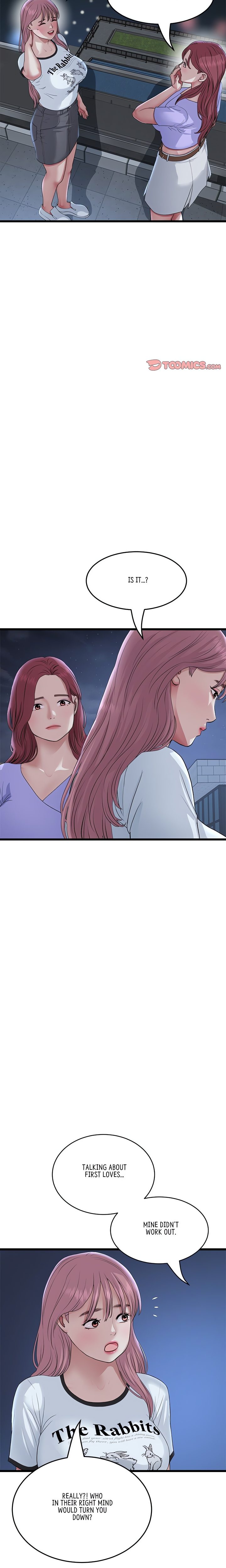 My First and Last chapter 60 page 23