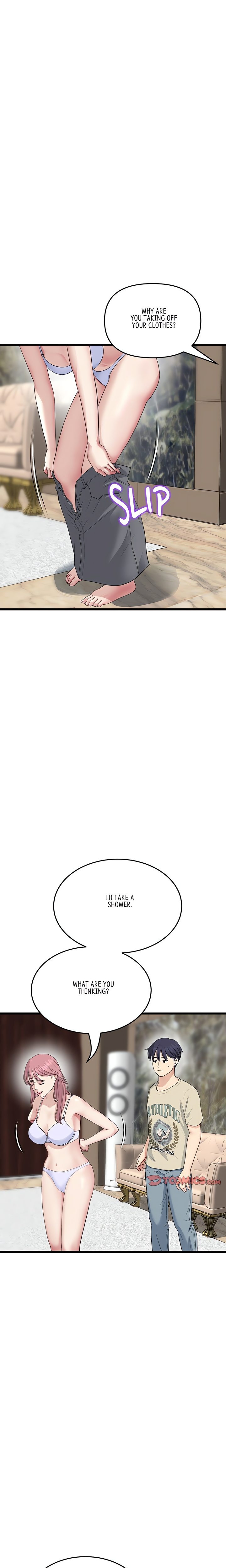 My First and Last chapter 62 page 4