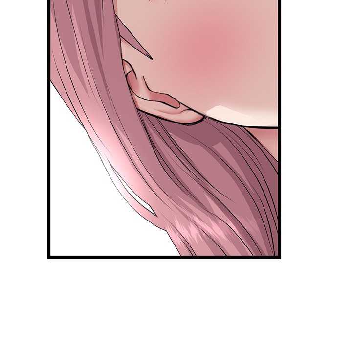 My First and Last chapter 63 page 59