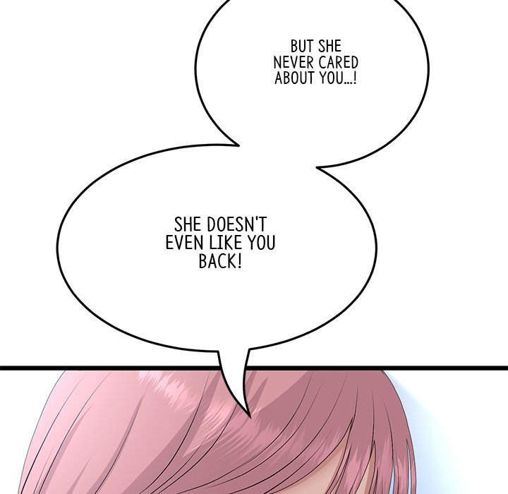 My First and Last chapter 63 page 66