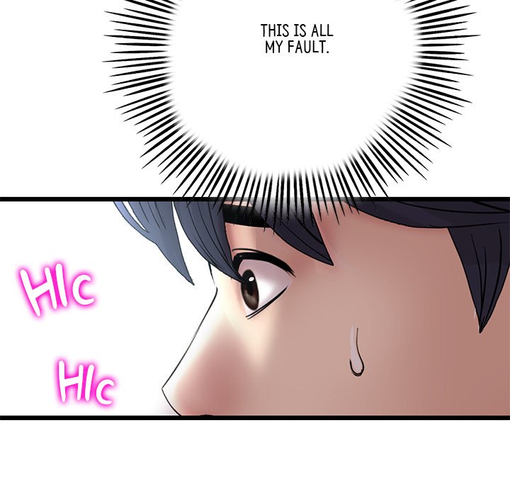 My First and Last chapter 63 page 78