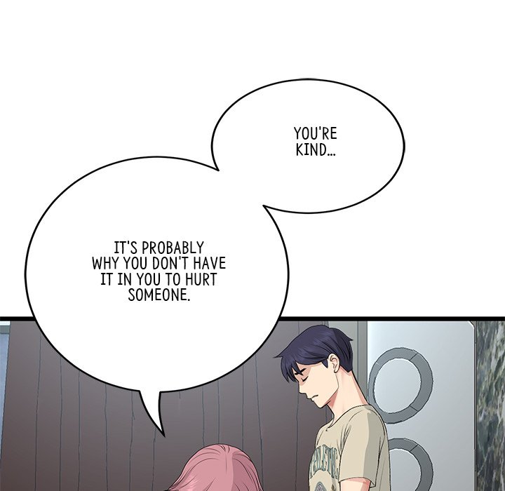 My First and Last chapter 63 page 94