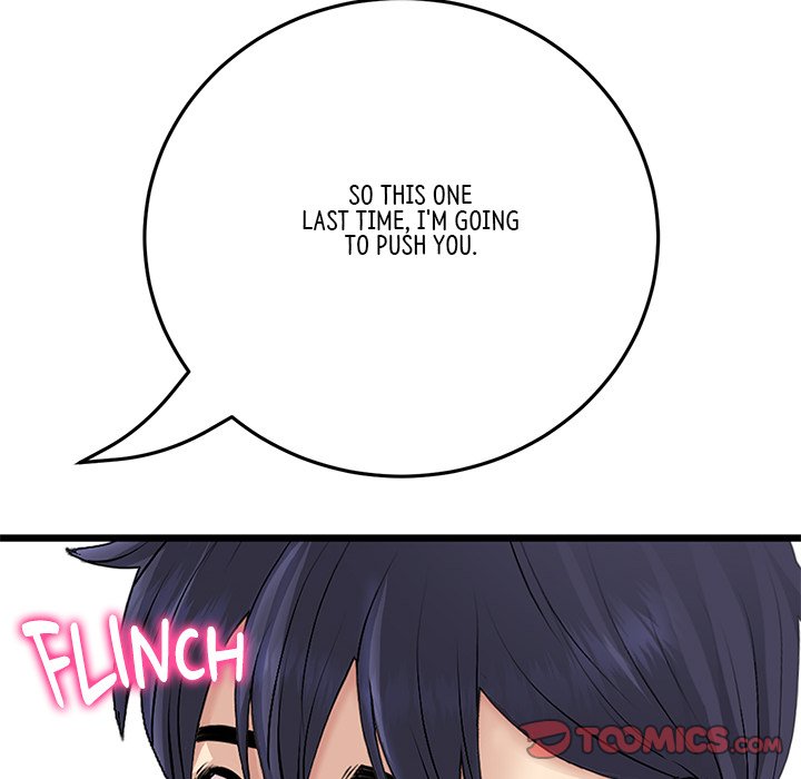 My First and Last chapter 63 page 100