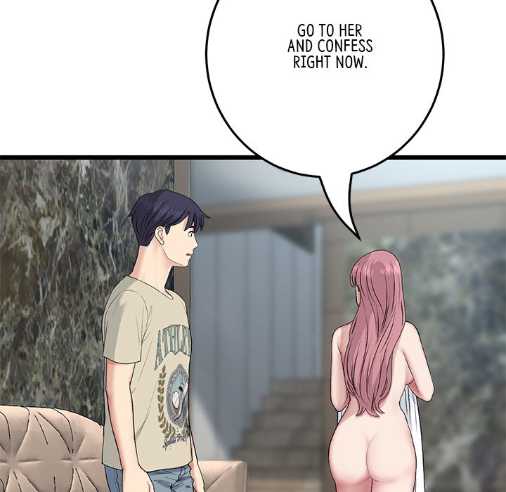 My First and Last chapter 63 page 103