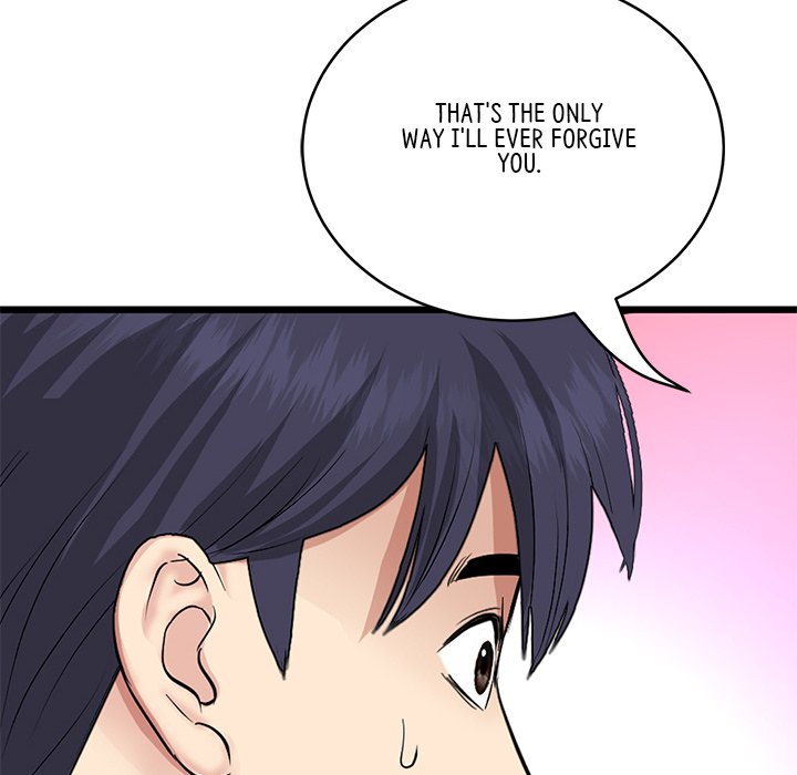 My First and Last chapter 63 page 106
