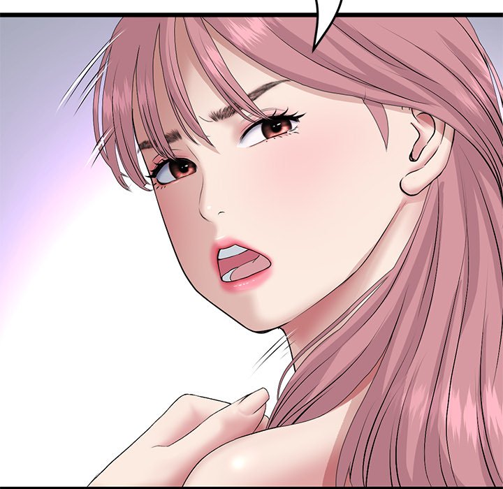 My First and Last chapter 63 page 109