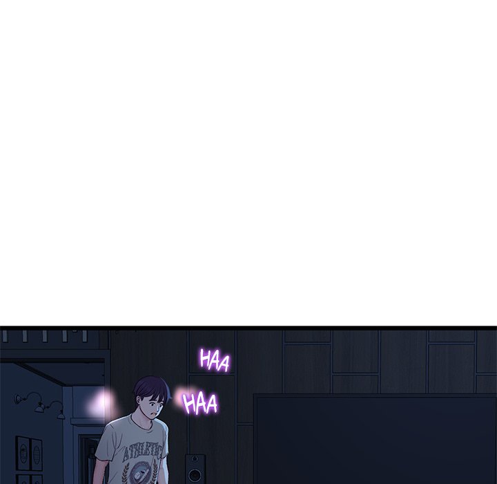 My First and Last chapter 63 page 134