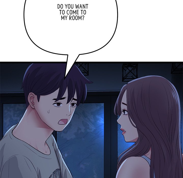 My First and Last chapter 63 page 159