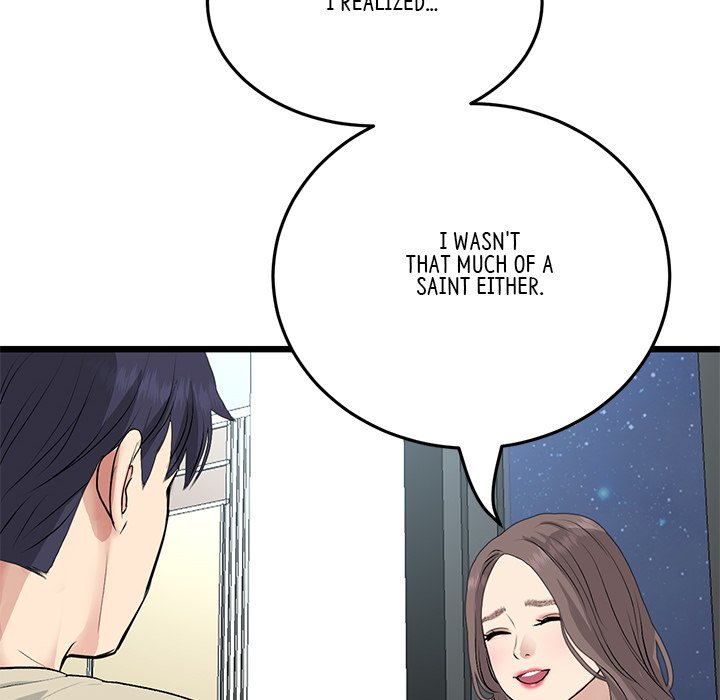 My First and Last chapter 63 page 171