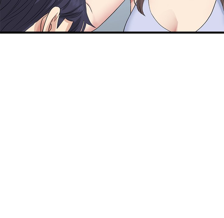 My First and Last chapter 63 page 183