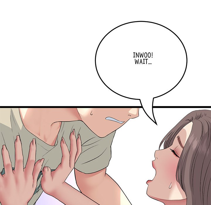 My First and Last chapter 63 page 190