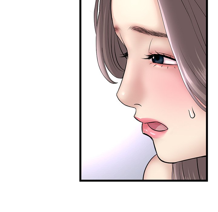 My First and Last chapter 63 page 199