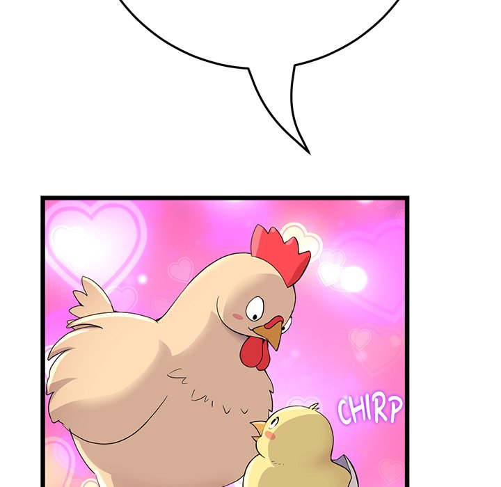 My First and Last chapter 63 page 201