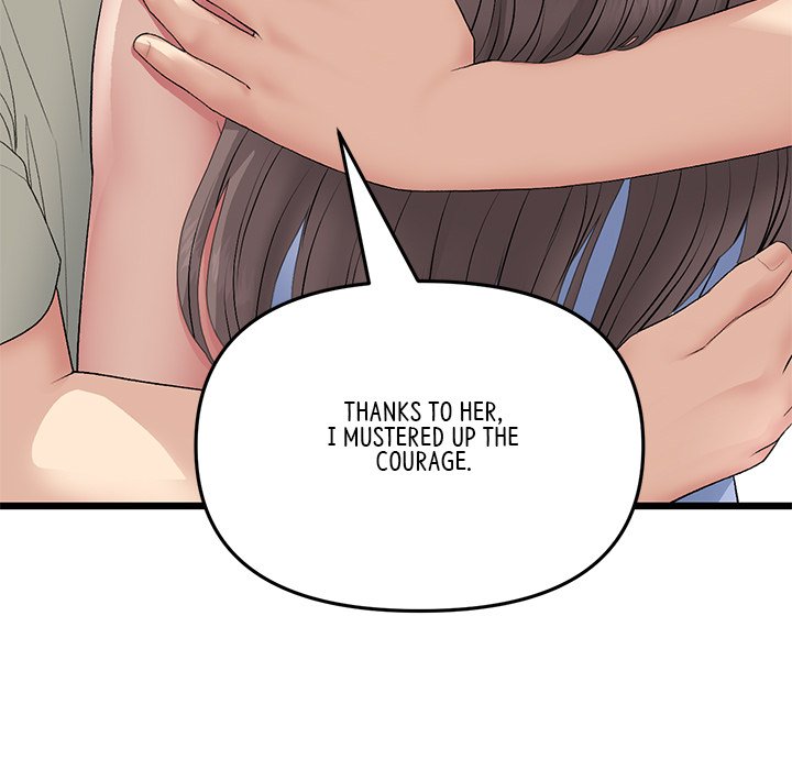 My First and Last chapter 63 page 207