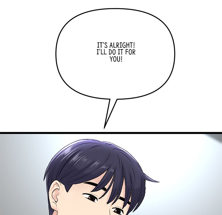 My First and Last chapter 7 page 67