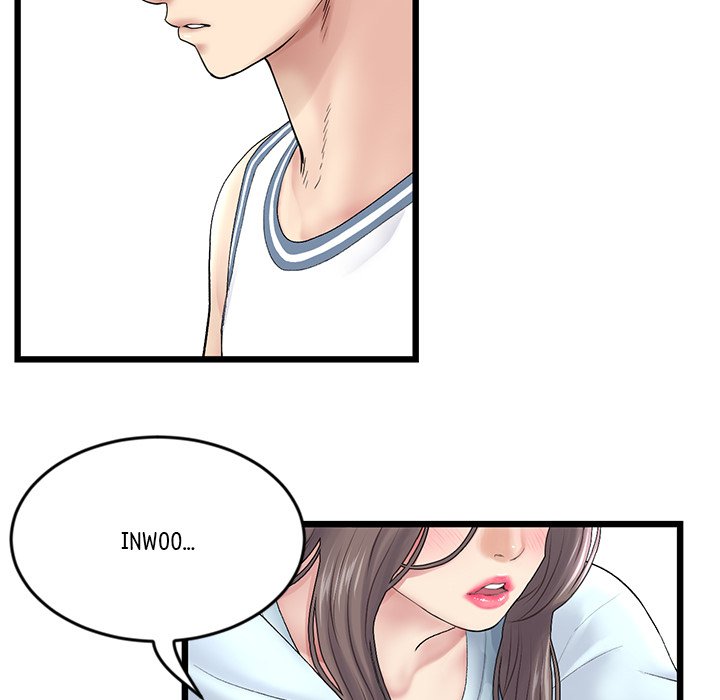 My First and Last chapter 7 page 77