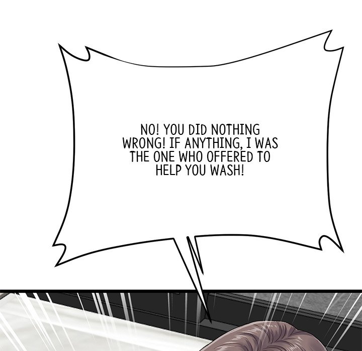 My First and Last chapter 7 page 82