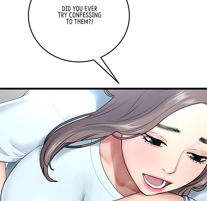 My First and Last chapter 7 page 126