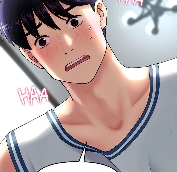 My First and Last chapter 7 page 152