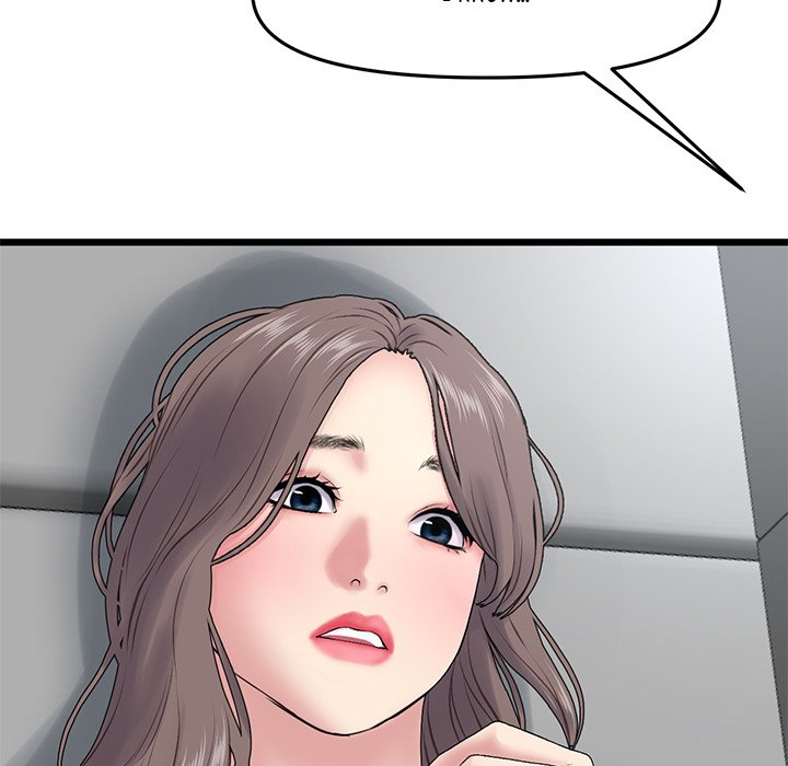 My First and Last chapter 8 page 71